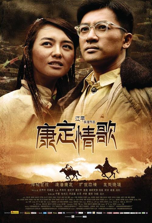 一比一仿坦桑尼亚